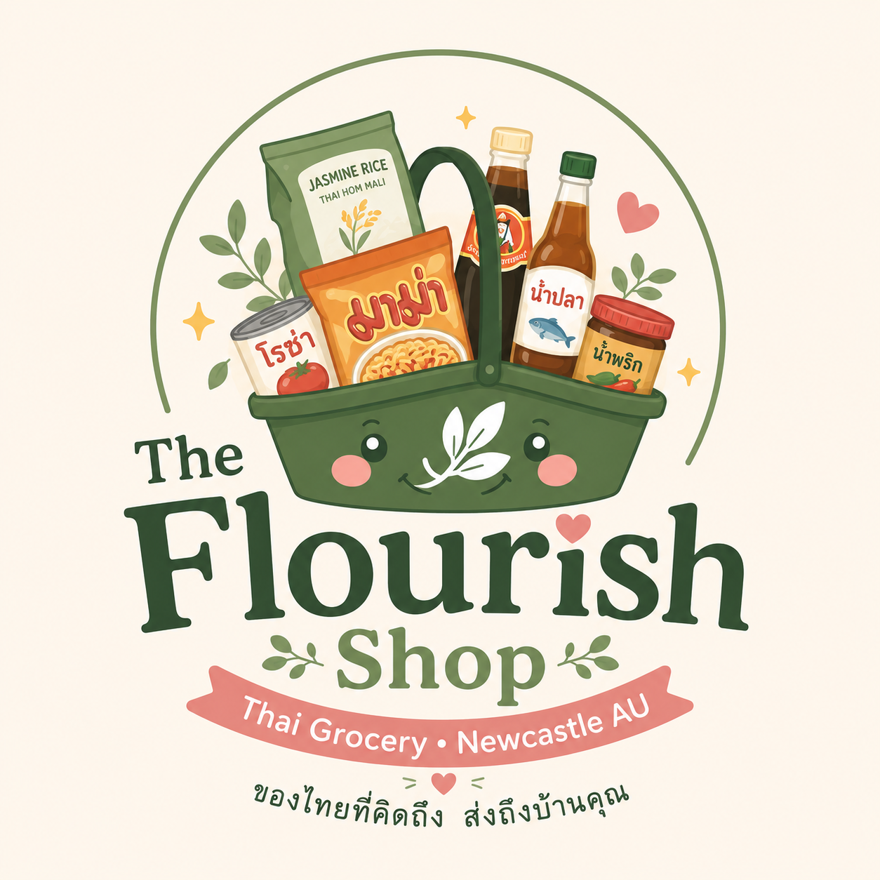 The Flourish Shop